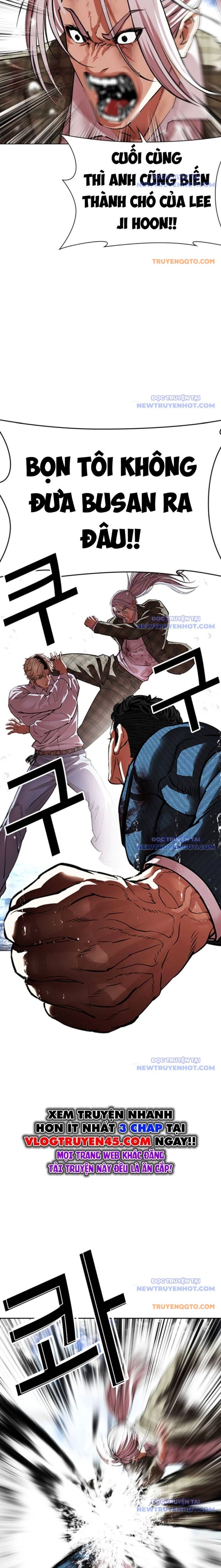 Hoán Đổi Diệu Kỳ Chap 545 - Next Chap 546