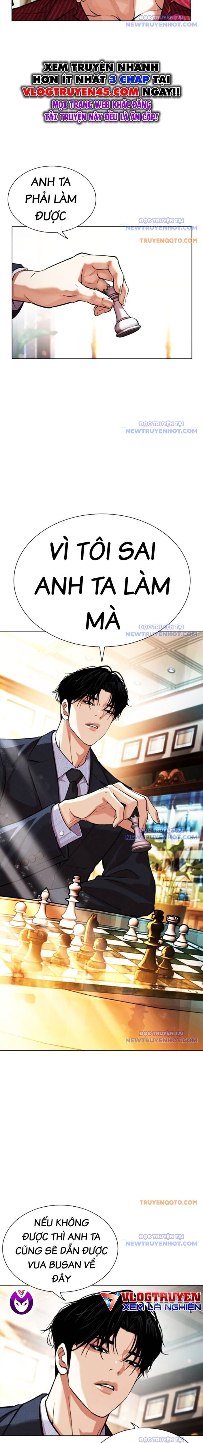 Hoán Đổi Diệu Kỳ Chap 545 - Next Chap 546
