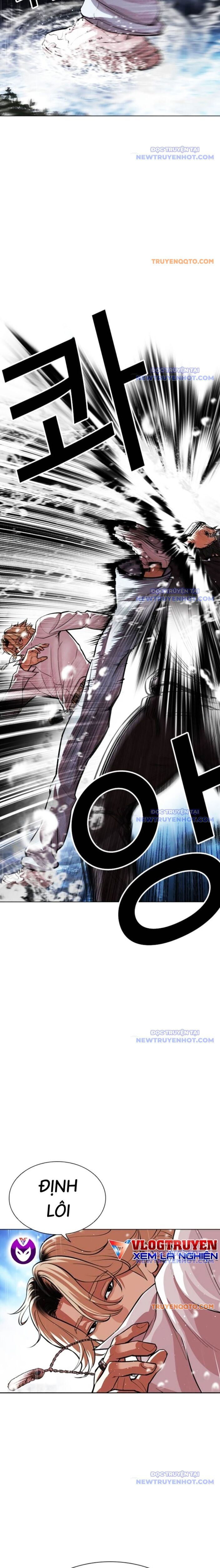 Hoán Đổi Diệu Kỳ Chap 545 - Next Chap 546