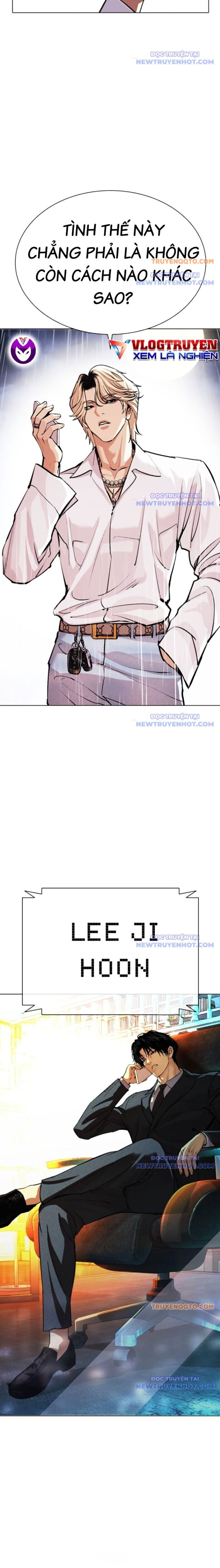 Hoán Đổi Diệu Kỳ Chap 545 - Next Chap 546