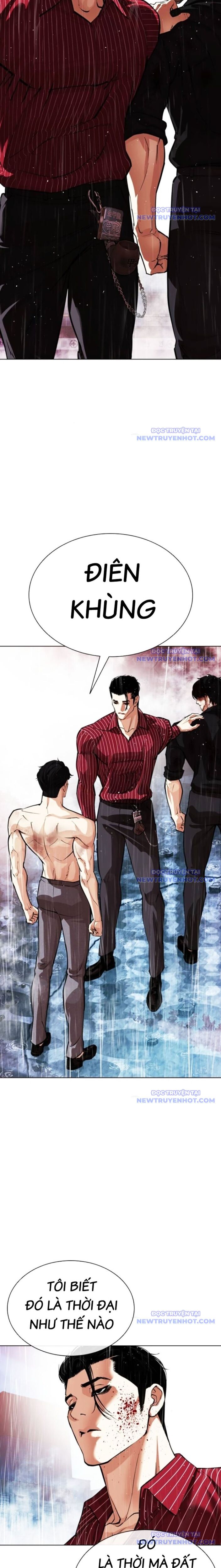 Hoán Đổi Diệu Kỳ Chap 548 - Next Chap 549