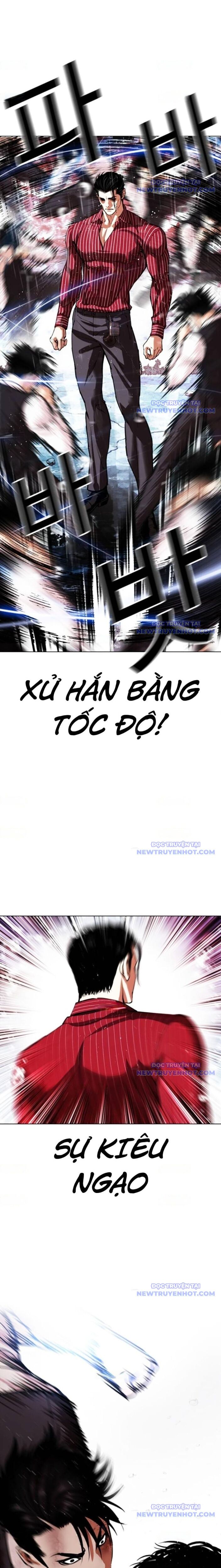 Hoán Đổi Diệu Kỳ Chap 548 - Next Chap 549