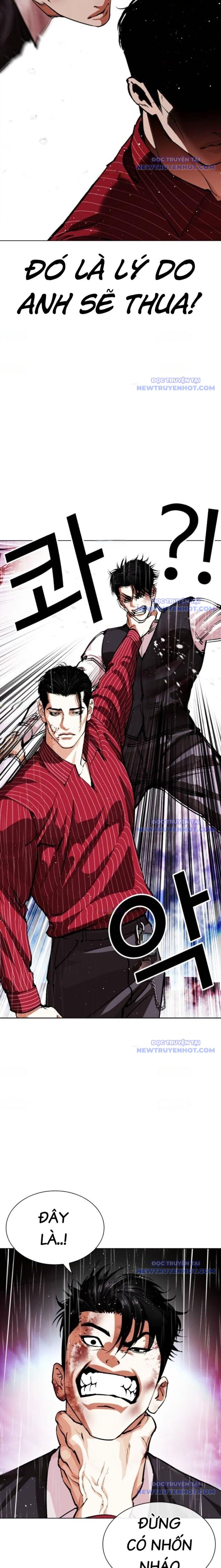 Hoán Đổi Diệu Kỳ Chap 548 - Next Chap 549