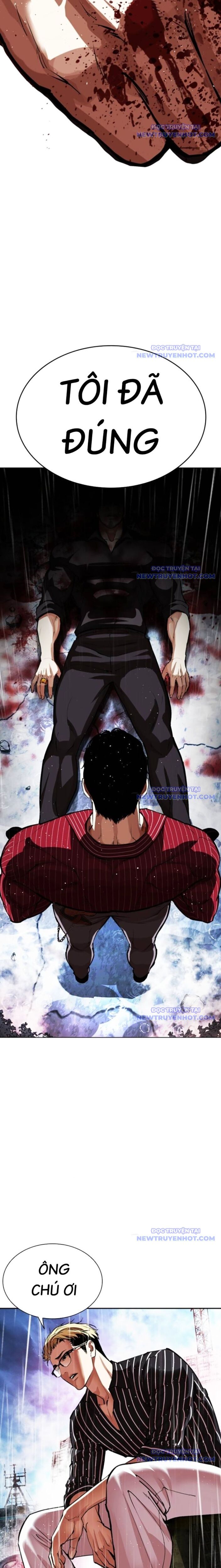 Hoán Đổi Diệu Kỳ Chap 548 - Next Chap 549