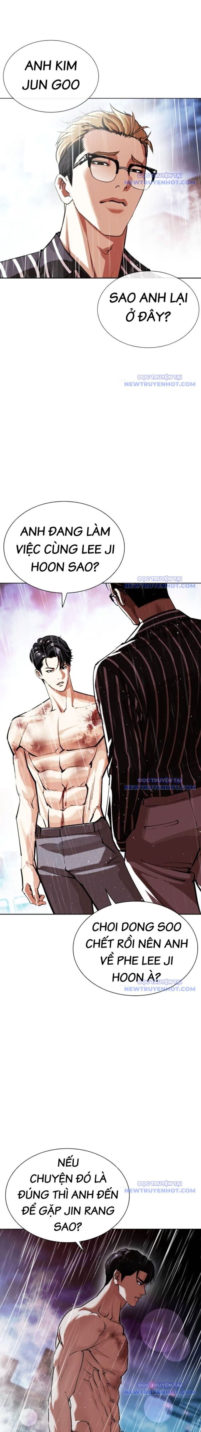 Hoán Đổi Diệu Kỳ Chap 548 - Next Chap 549
