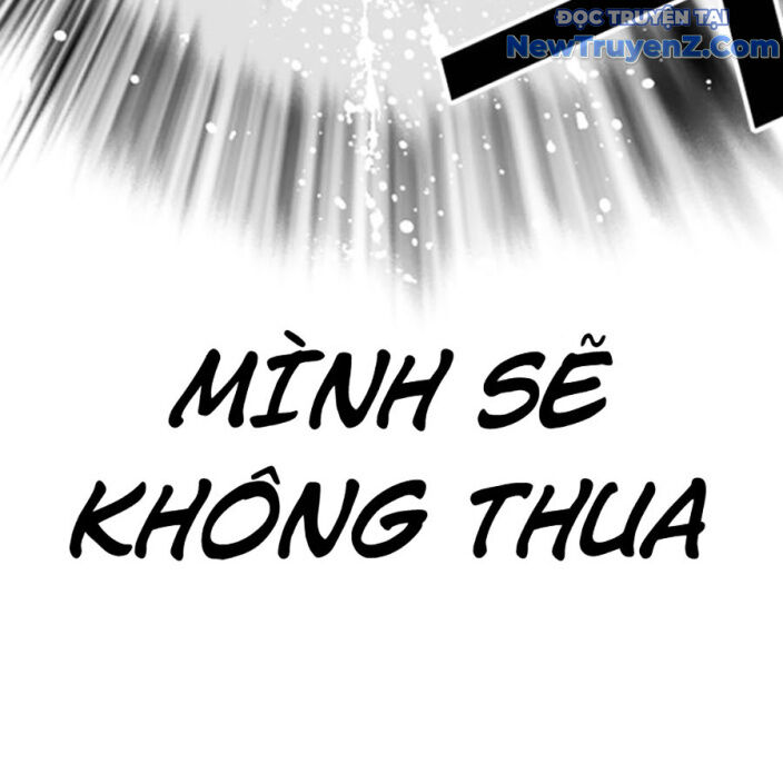 Hoán Đổi Diệu Kỳ Chap 5525 - Next Chap 5526