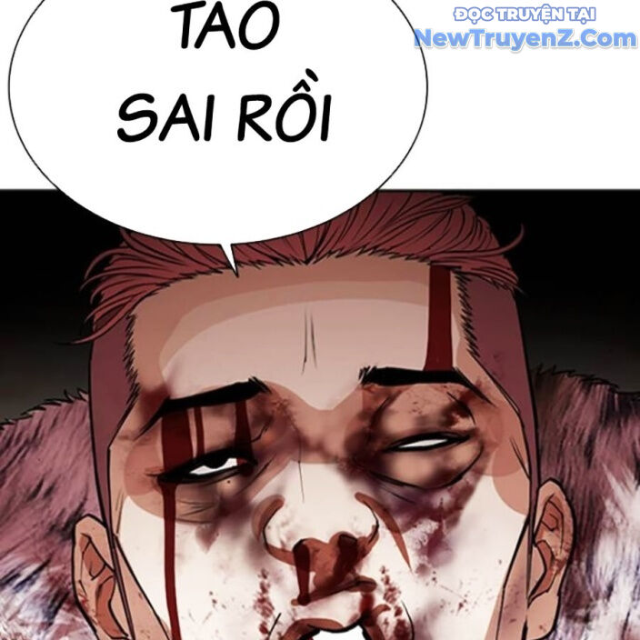 Hoán Đổi Diệu Kỳ Chap 5525 - Next Chap 5526