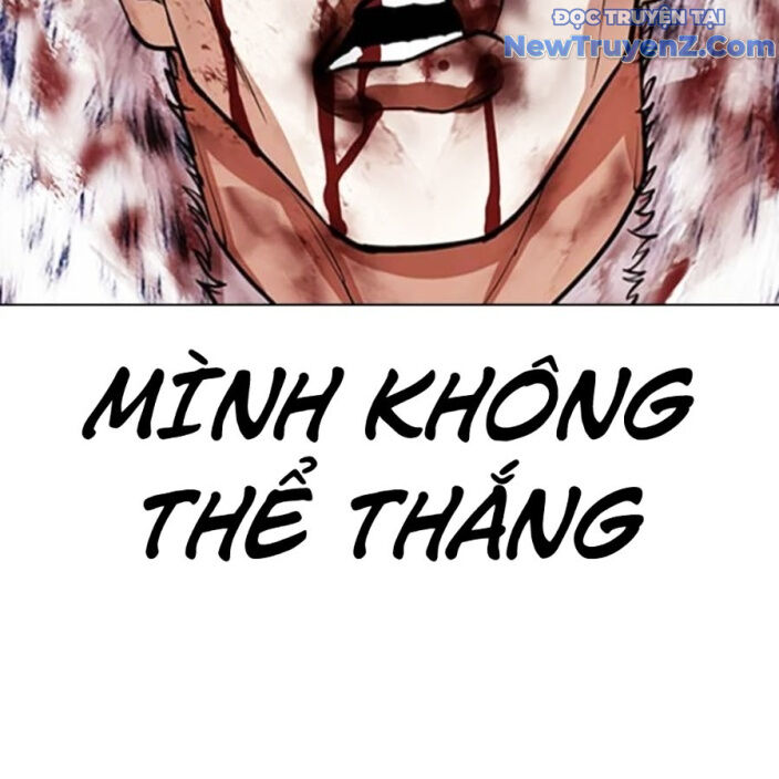Hoán Đổi Diệu Kỳ Chap 5525 - Next Chap 5526