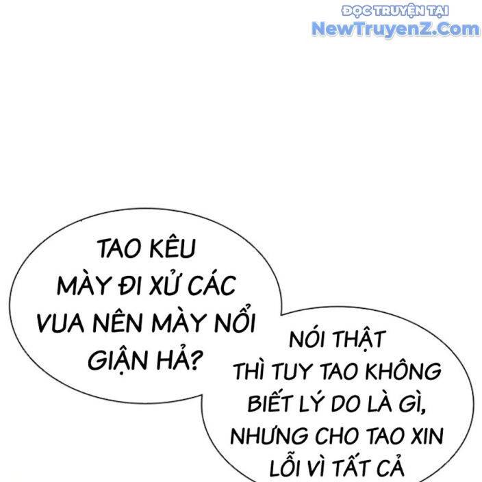 Hoán Đổi Diệu Kỳ Chap 5525 - Next Chap 5526