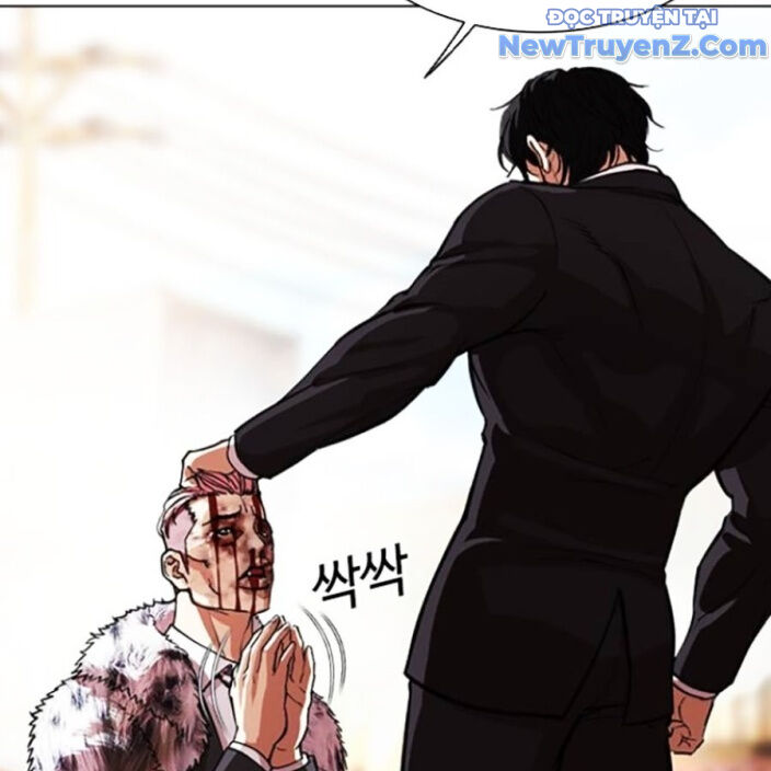Hoán Đổi Diệu Kỳ Chap 5525 - Next Chap 5526