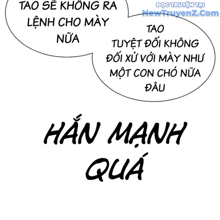 Hoán Đổi Diệu Kỳ Chap 5525 - Next Chap 5526