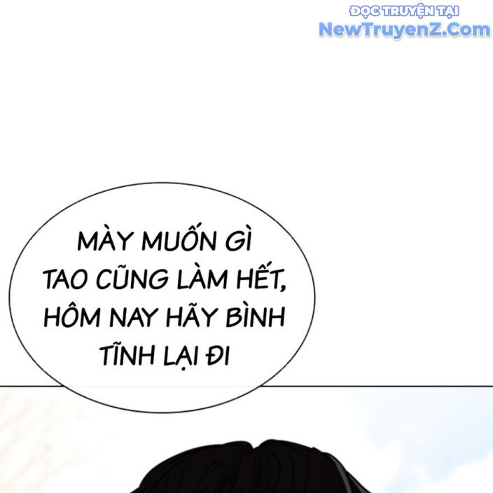 Hoán Đổi Diệu Kỳ Chap 5525 - Next Chap 5526