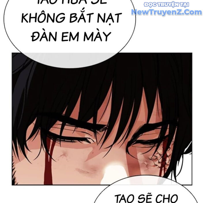 Hoán Đổi Diệu Kỳ Chap 5525 - Next Chap 5526