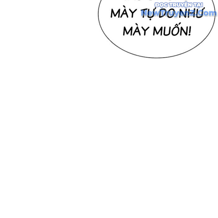 Hoán Đổi Diệu Kỳ Chap 5525 - Next Chap 5526
