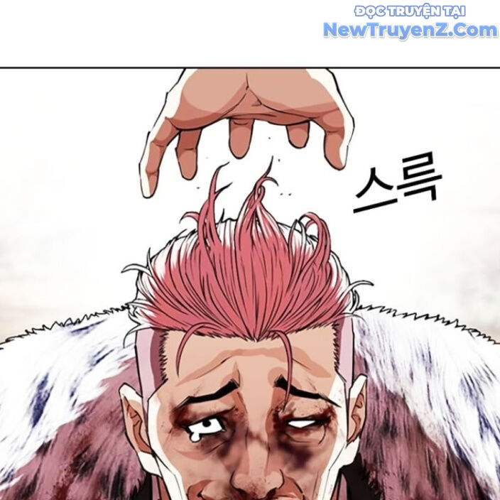 Hoán Đổi Diệu Kỳ Chap 5525 - Next Chap 5526
