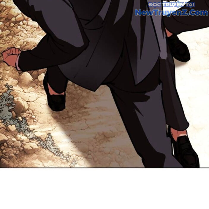 Hoán Đổi Diệu Kỳ Chap 5525 - Next Chap 5526