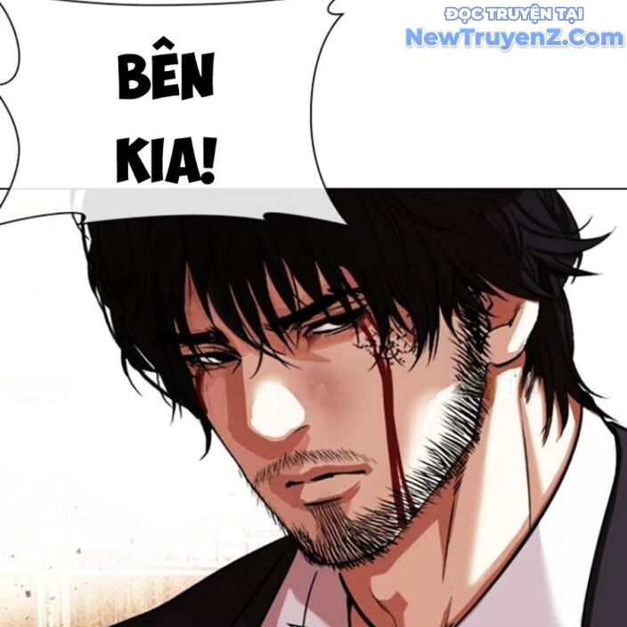 Hoán Đổi Diệu Kỳ Chap 5525 - Next Chap 5526