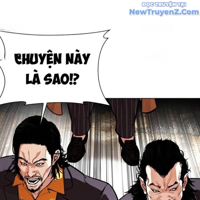 Hoán Đổi Diệu Kỳ Chap 5525 - Next Chap 5526
