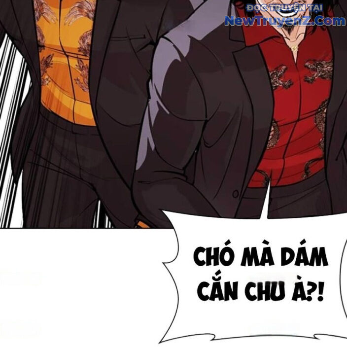 Hoán Đổi Diệu Kỳ Chap 5525 - Next Chap 5526