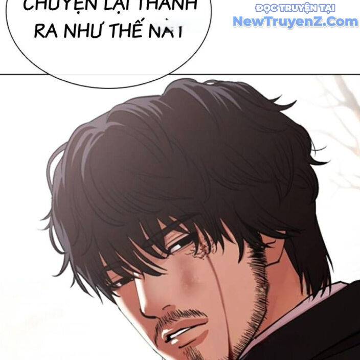 Hoán Đổi Diệu Kỳ Chap 5525 - Next Chap 5526