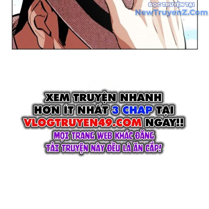 Hoán Đổi Diệu Kỳ Chap 5525 - Next Chap 5526