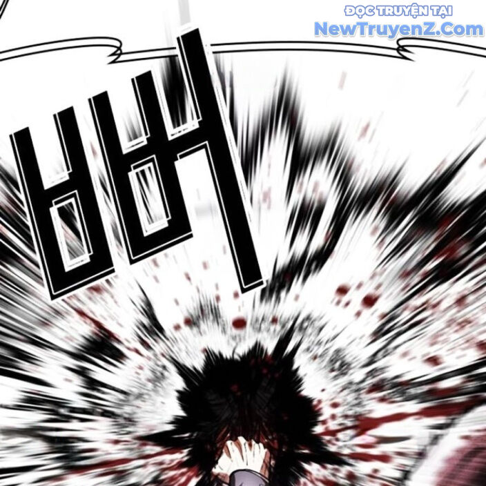 Hoán Đổi Diệu Kỳ Chap 5525 - Next Chap 5526