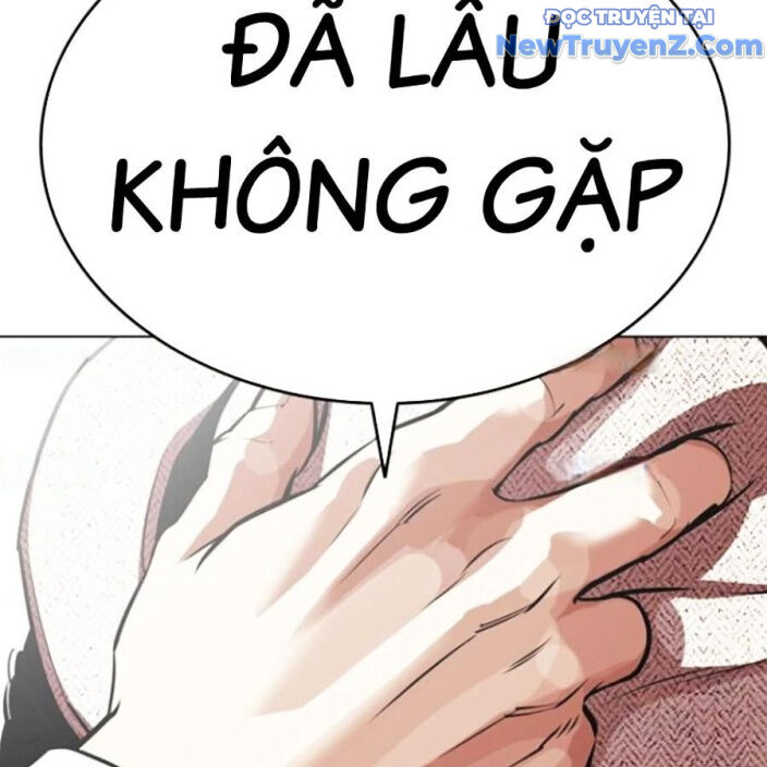 Hoán Đổi Diệu Kỳ Chap 5525 - Next Chap 5526