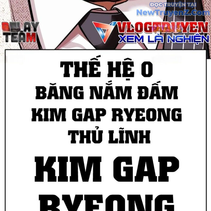 Hoán Đổi Diệu Kỳ Chap 5525 - Next Chap 5526