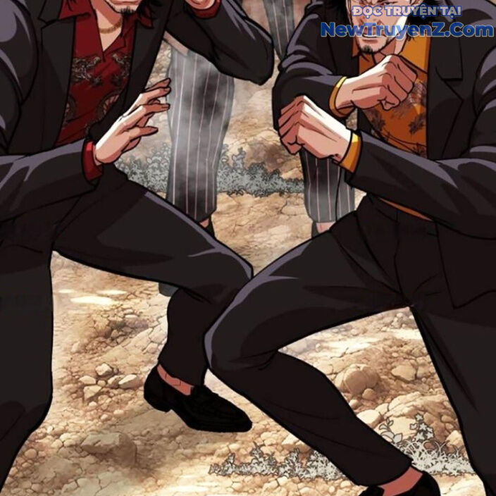 Hoán Đổi Diệu Kỳ Chap 5525 - Next Chap 5526