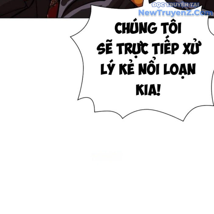 Hoán Đổi Diệu Kỳ Chap 5525 - Next Chap 5526