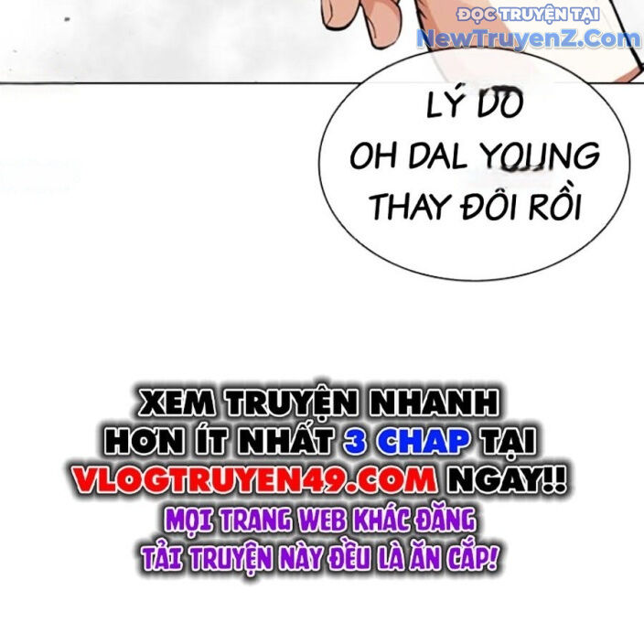 Hoán Đổi Diệu Kỳ Chap 5525 - Next Chap 5526