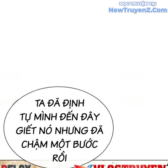 Hoán Đổi Diệu Kỳ Chap 5525 - Next Chap 5526