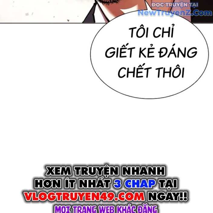 Hoán Đổi Diệu Kỳ Chap 5525 - Next Chap 5526