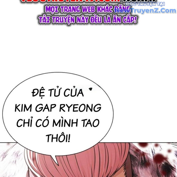 Hoán Đổi Diệu Kỳ Chap 5525 - Next Chap 5526