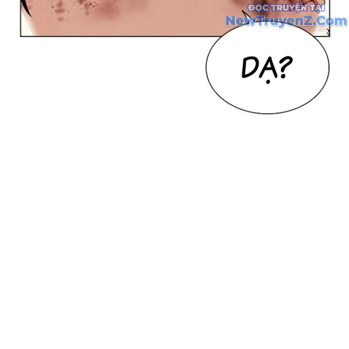 Hoán Đổi Diệu Kỳ Chap 5525 - Next Chap 5526