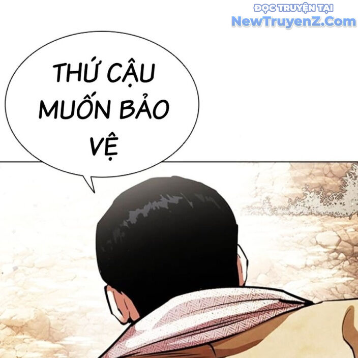 Hoán Đổi Diệu Kỳ Chap 5525 - Next Chap 5526