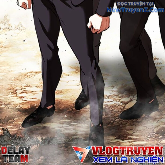 Hoán Đổi Diệu Kỳ Chap 5525 - Next Chap 5526