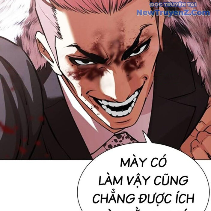 Hoán Đổi Diệu Kỳ Chap 5525 - Next Chap 5526