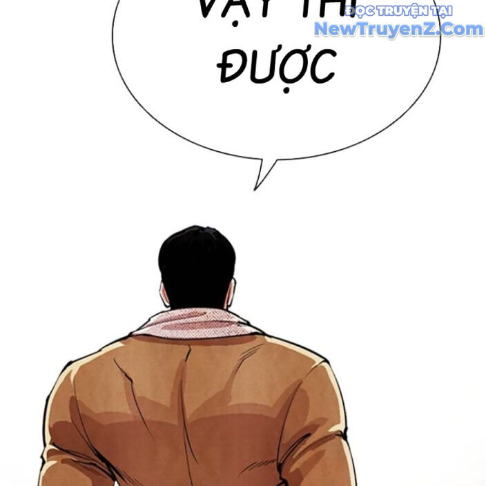 Hoán Đổi Diệu Kỳ Chap 5525 - Next Chap 5526
