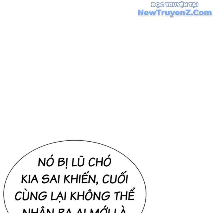 Hoán Đổi Diệu Kỳ Chap 5525 - Next Chap 5526