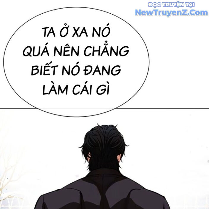 Hoán Đổi Diệu Kỳ Chap 5525 - Next Chap 5526