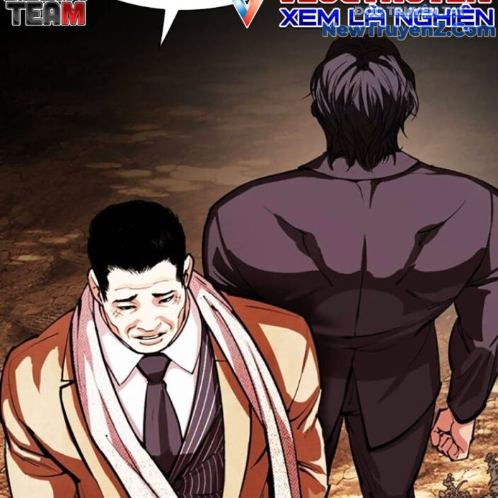 Hoán Đổi Diệu Kỳ Chap 5525 - Next Chap 5526