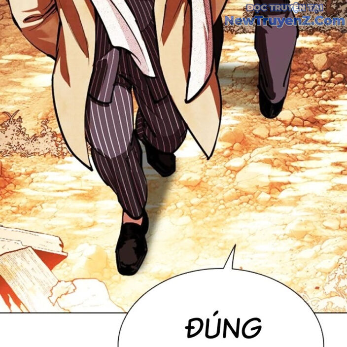 Hoán Đổi Diệu Kỳ Chap 5525 - Next Chap 5526