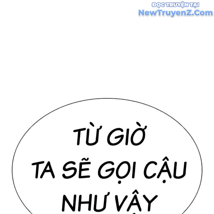 Hoán Đổi Diệu Kỳ Chap 5525 - Next Chap 5526