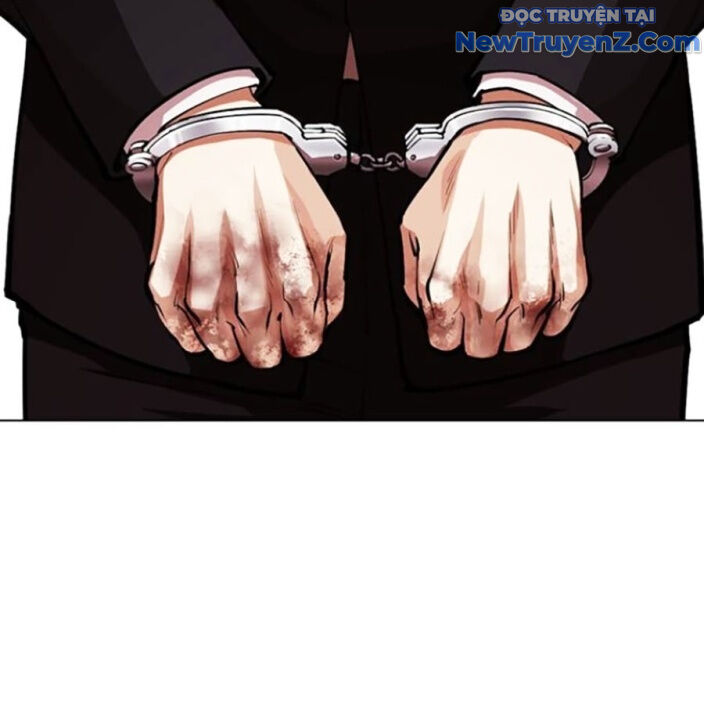 Hoán Đổi Diệu Kỳ Chap 5525 - Next Chap 5526