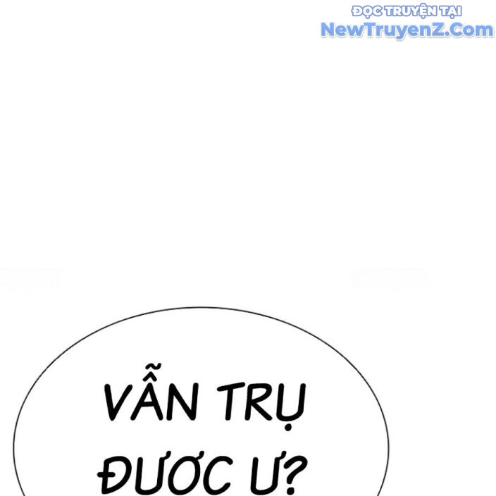Hoán Đổi Diệu Kỳ Chap 5525 - Next Chap 5526