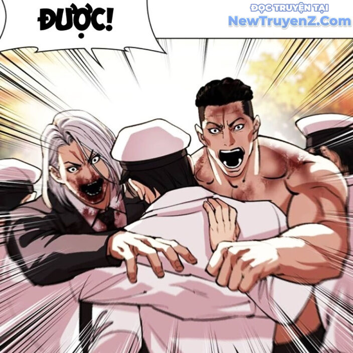 Hoán Đổi Diệu Kỳ Chap 5525 - Next Chap 5526
