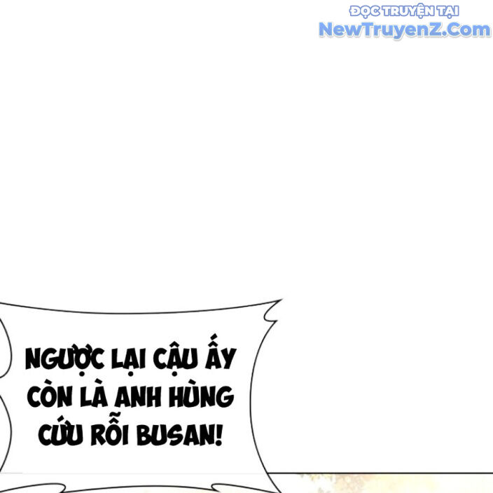 Hoán Đổi Diệu Kỳ Chap 5525 - Next Chap 5526