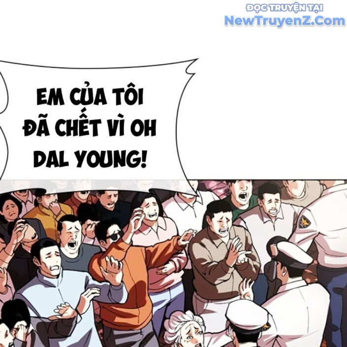 Hoán Đổi Diệu Kỳ Chap 5525 - Next Chap 5526