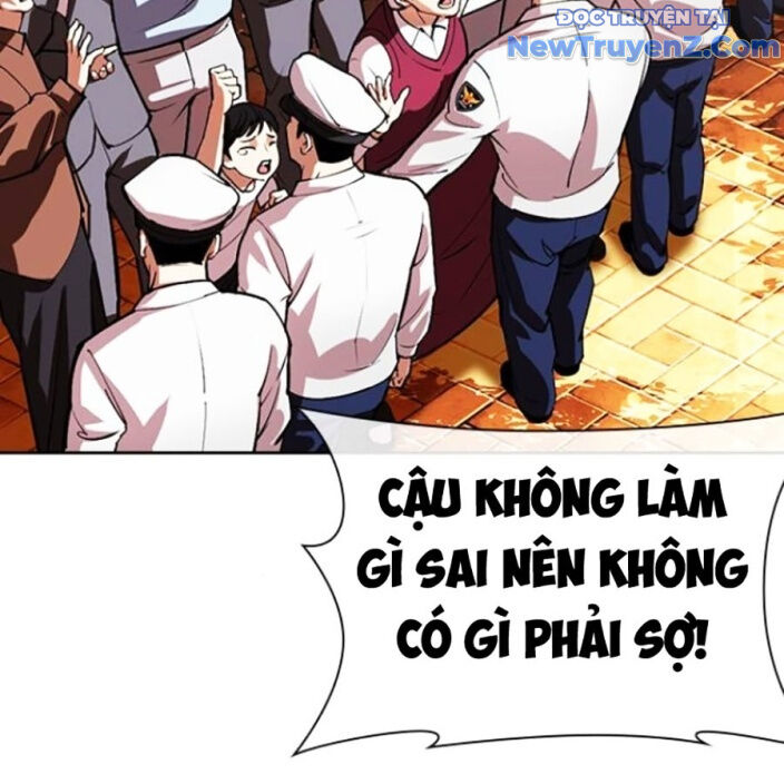 Hoán Đổi Diệu Kỳ Chap 5525 - Next Chap 5526